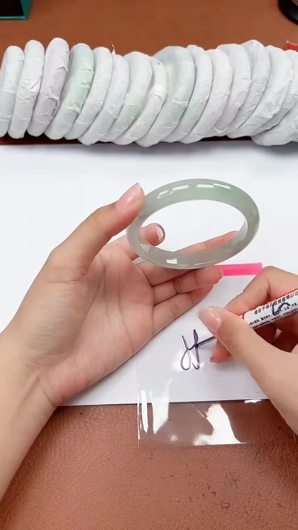 一物一拍，对准价格V090