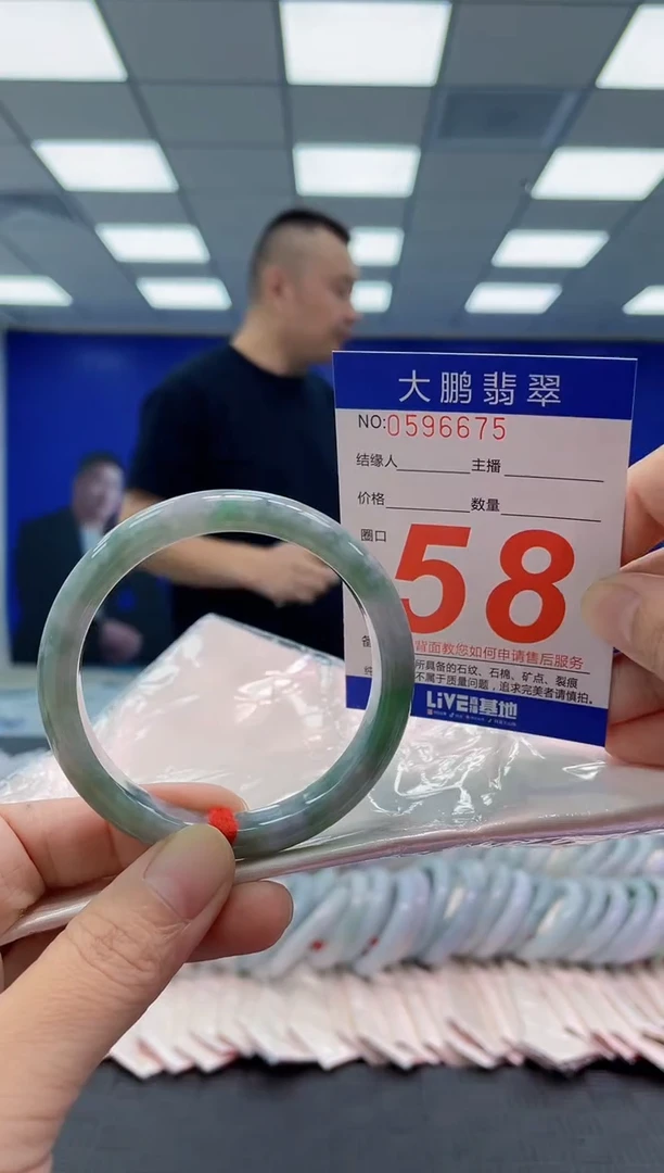 未镶嵌手镯翡翠AAAAAAAAAA