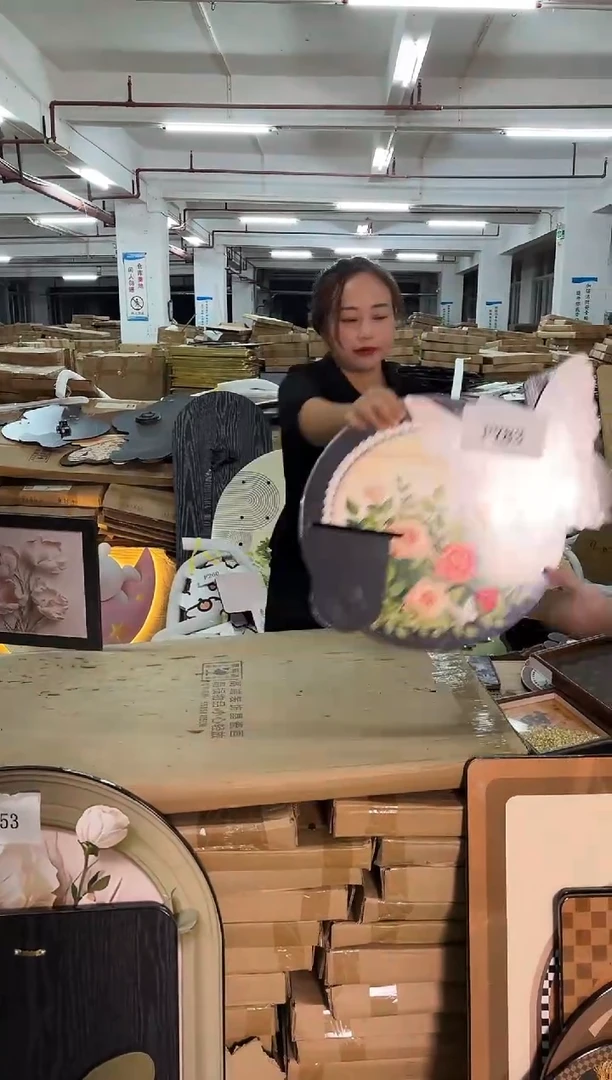 朵朵微瑕孤品闪购F783