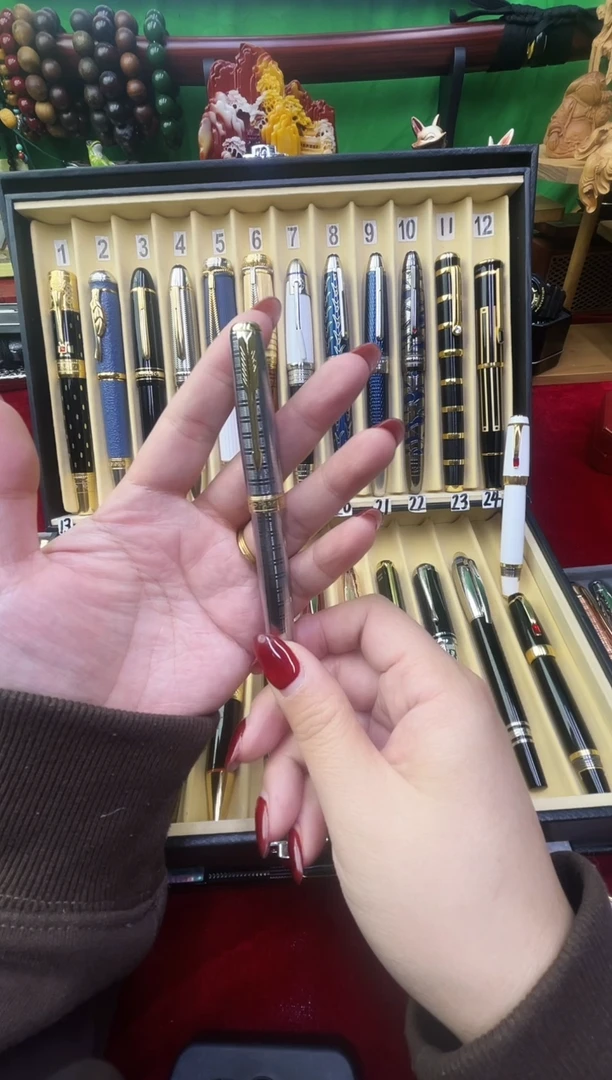 便携式panglaicai88888888