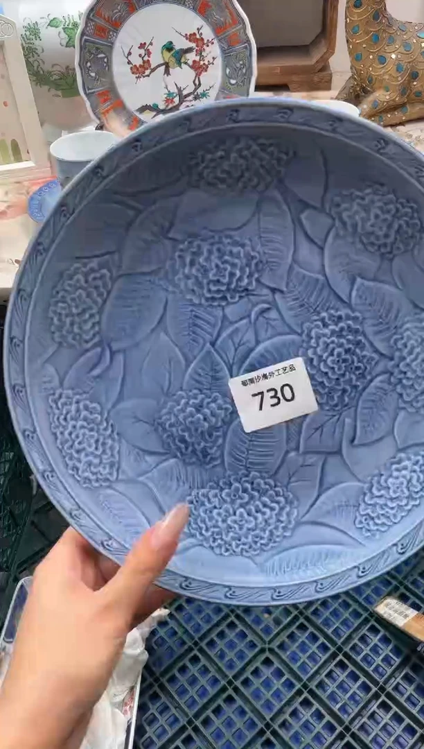 瓷片童****店G         730
