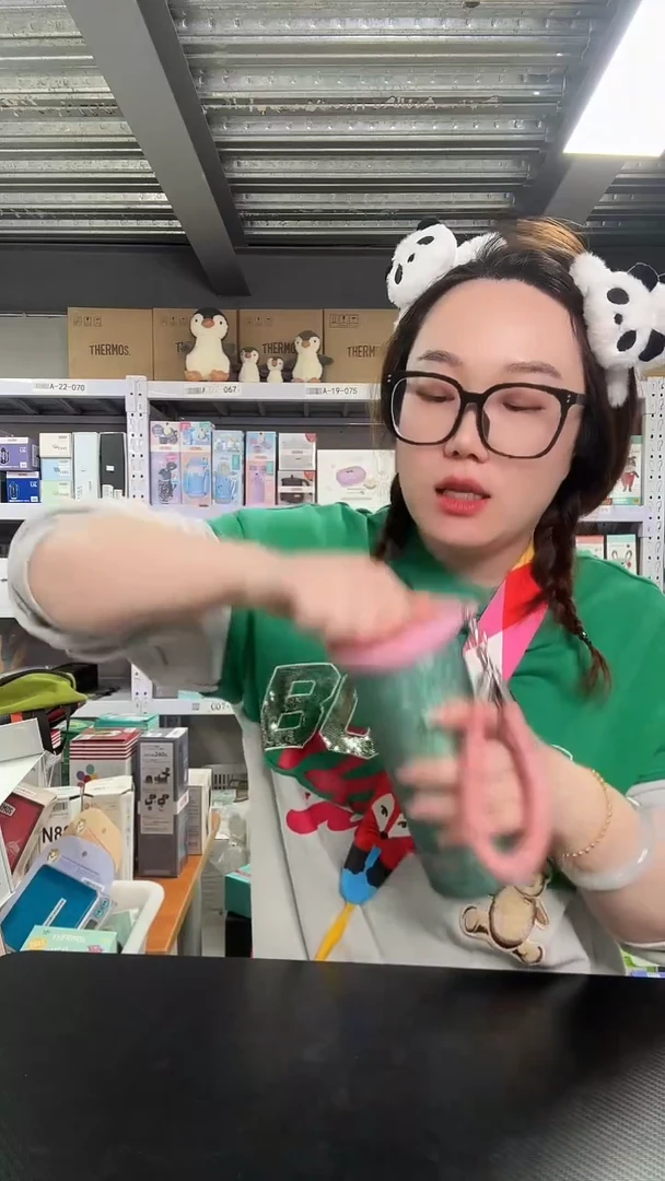 不锈钢Y593 孔雀绿520ml