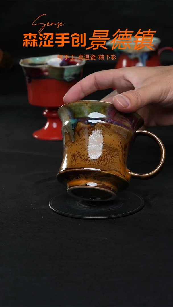 景德镇森涩手创陶瓷（食品级）612