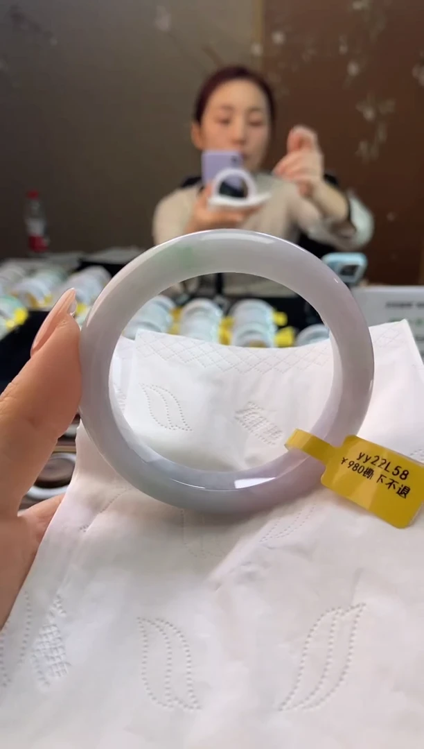 未镶嵌手镯翡翠58.1圈口t