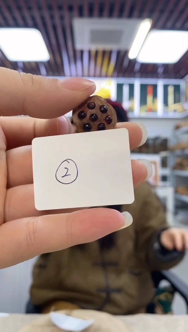 檀香木其他2号仓老山檀莲蓬留疤