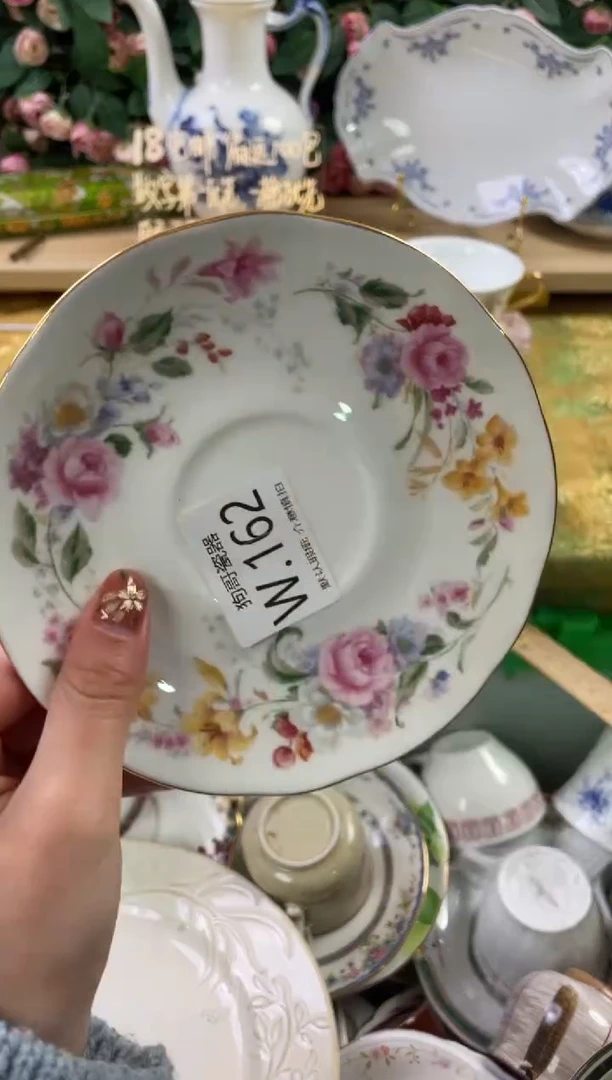 瓷片S**?162狗哥瓷器直播间111