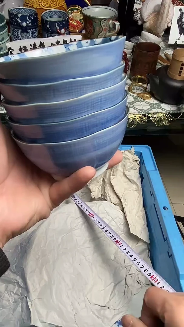 【闪购商品】666666666666 639