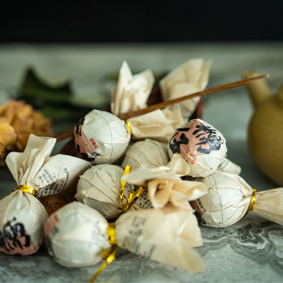 冰岛糯伍古树龙珠  蜜韵 花香 茶韵深远  2024年头春古树