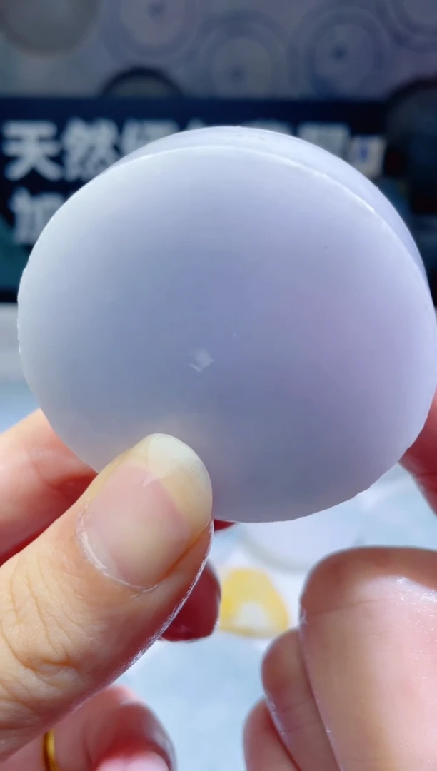 颈饰未镶嵌翡翠236