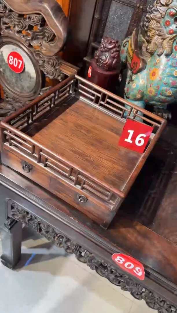 木木头款用****3黄花梨都城盘2680