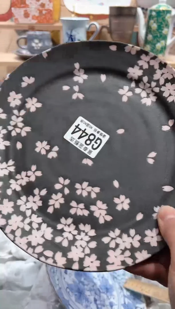 【闪购商品】瓷片当天凑满25米包邮G844
