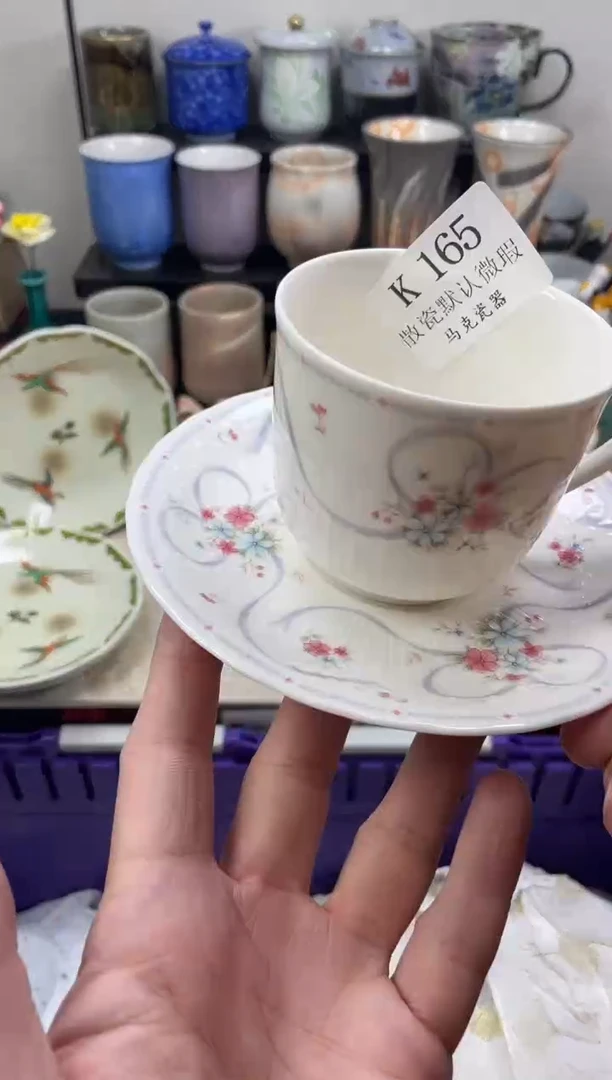瓷片甜****记                K165