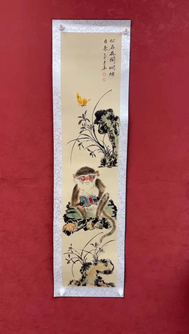国画老师创作作品 34