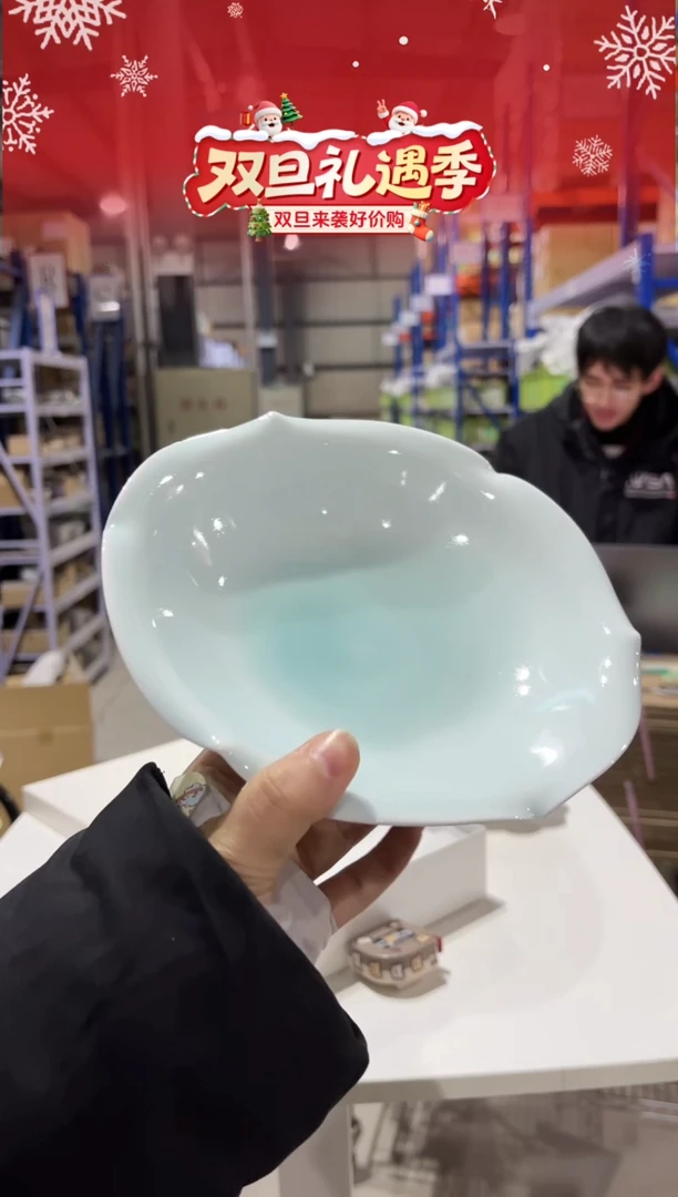 瓷青磁 桔梗渕菓子盘青磁 桔梗渕菓子盘