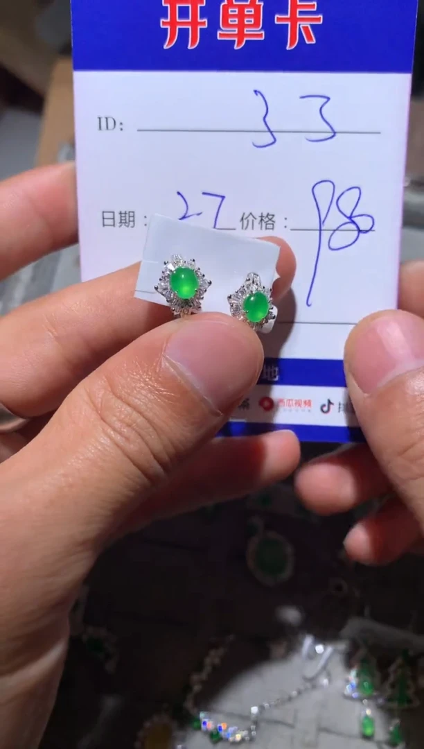 【闪购商品】翡翠耳饰银S925镶嵌莹了了