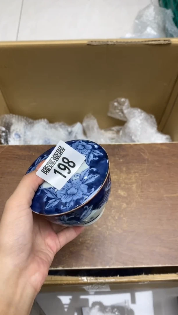 瓷片隆莲全球选好物精选