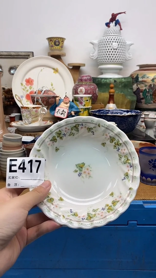 瓷片珍*晶禧美瓷精品瓷器417