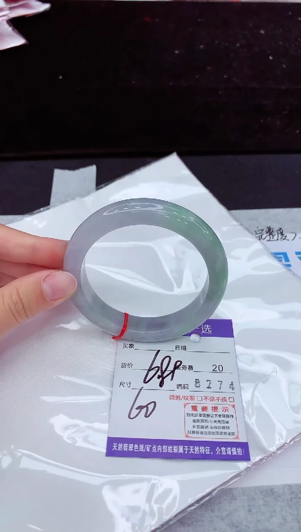 翡翠手镯未镶嵌111111111