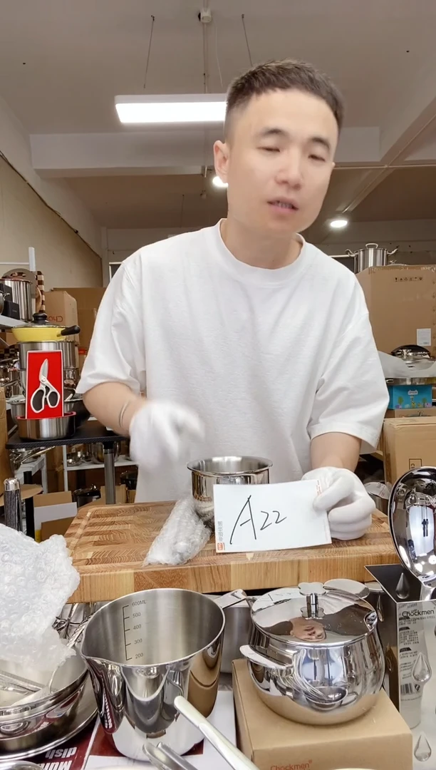 A22 微瑕卓德铭捣蒜器