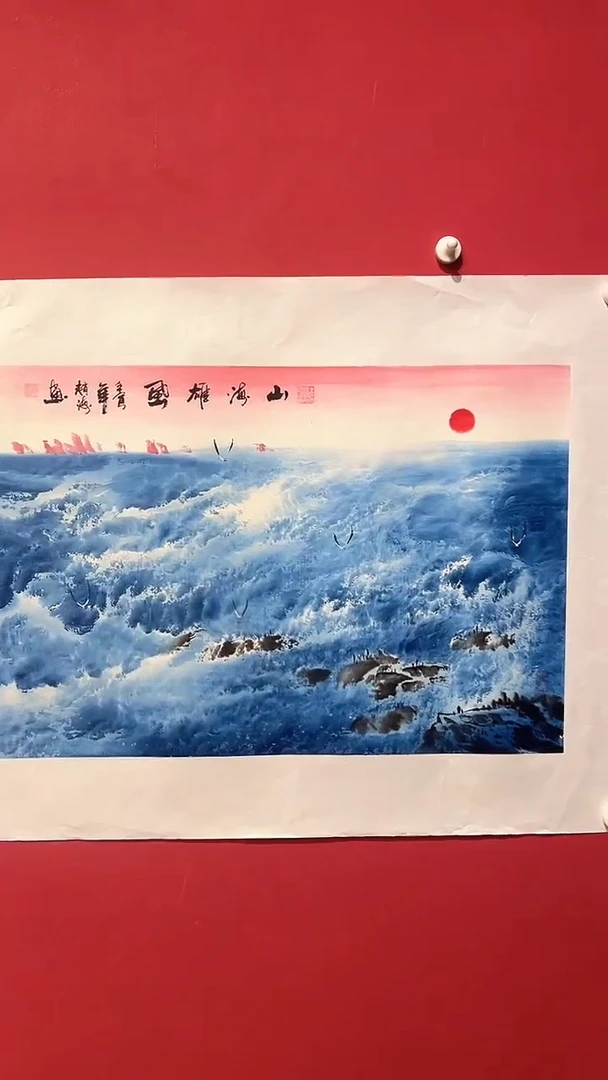 国画赵海-3平尺-国画