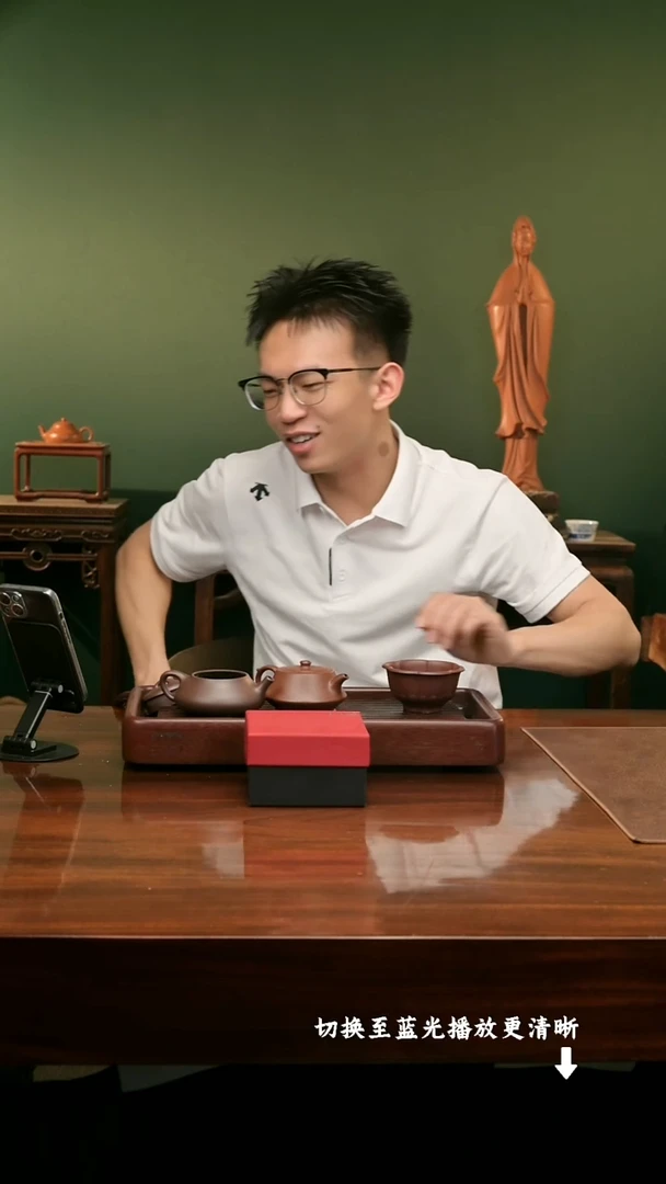 茶壶紫砂哈哈哈哈哈哈哈