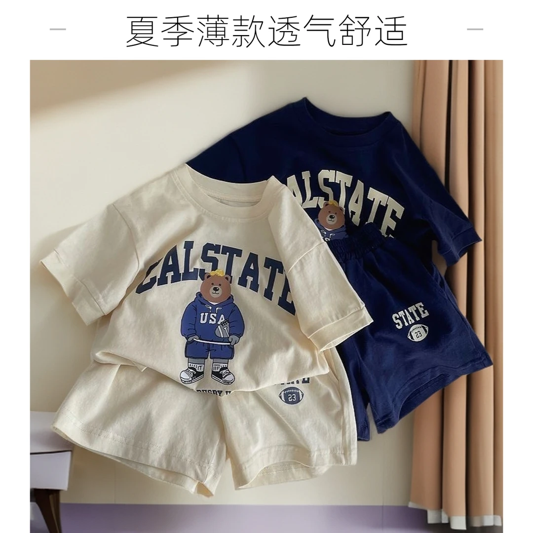男女宝宝套装2025夏季新款中小童小熊卡通洋气薄款休闲运动两件套