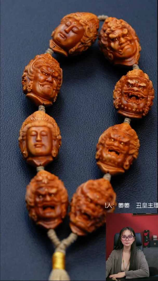 手串/手链橄榄核镶嵌三面佛手持