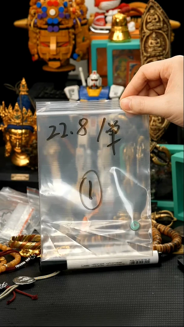 吊坠草珠菩提01藏传原生态藏传藏品