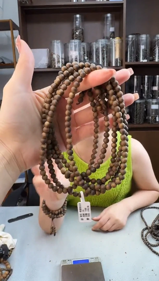 手串沉香0615白奇圆珠多圈多样性发一