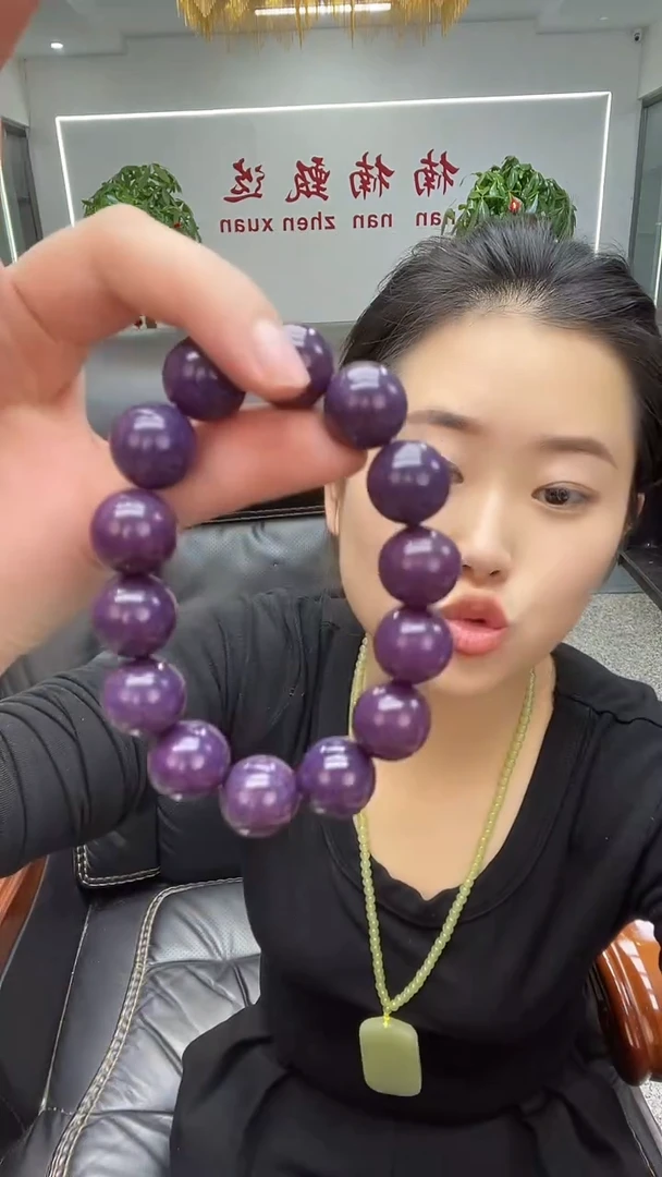 紫色圆珠卡16手串多样性发货一件