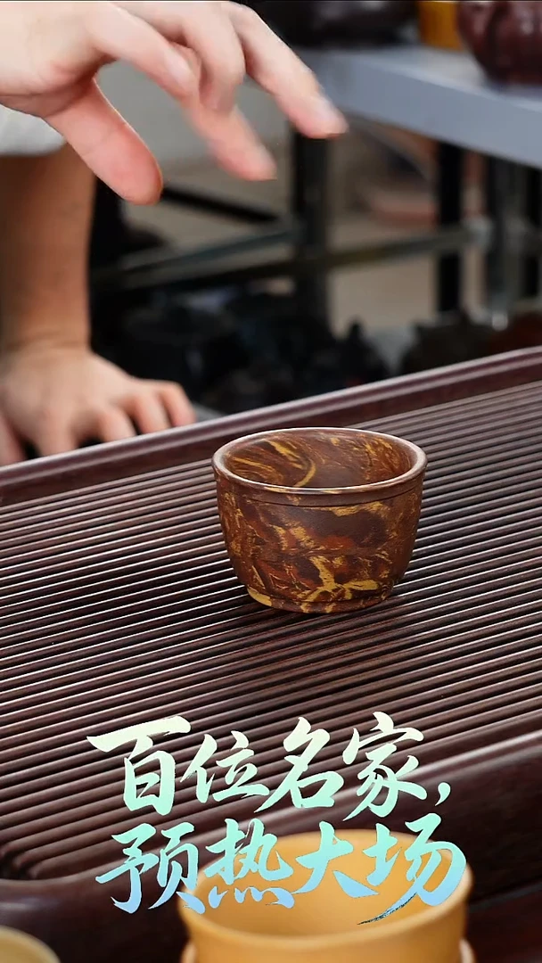 茶壶紫砂88888888