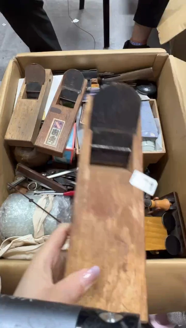 瓷片251中古回流谨慎参拍