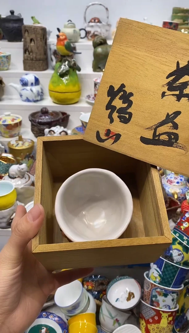 瓷片易*20包邮 新疆西藏200包邮