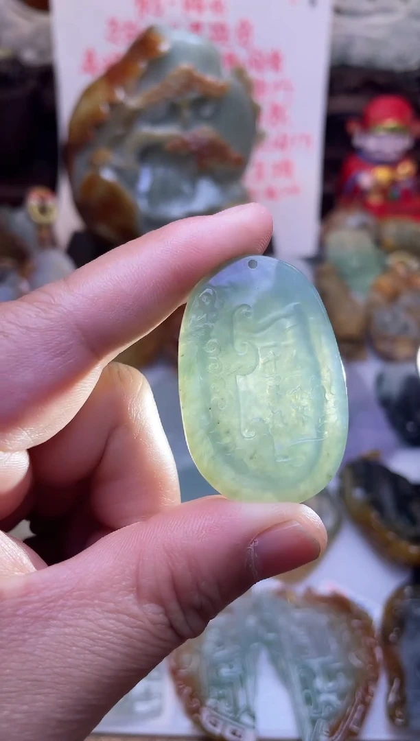 颈饰未镶嵌翡翠1