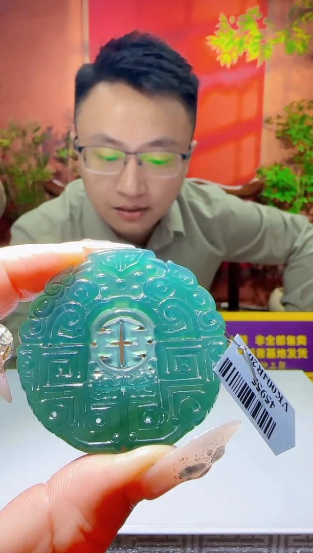 未镶嵌定制翡翠Q63908翡翠多样性发一