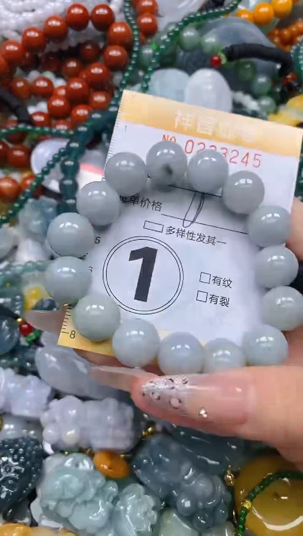 颈饰未镶嵌翡翠闪购0233245