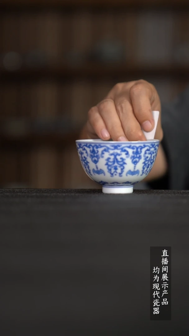 瓷片X545家庭瓷器日用摆件