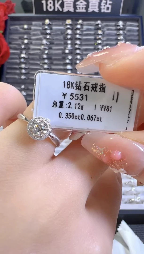 戒指/指环18K金镶嵌钻石福家 GIA 3EX N
