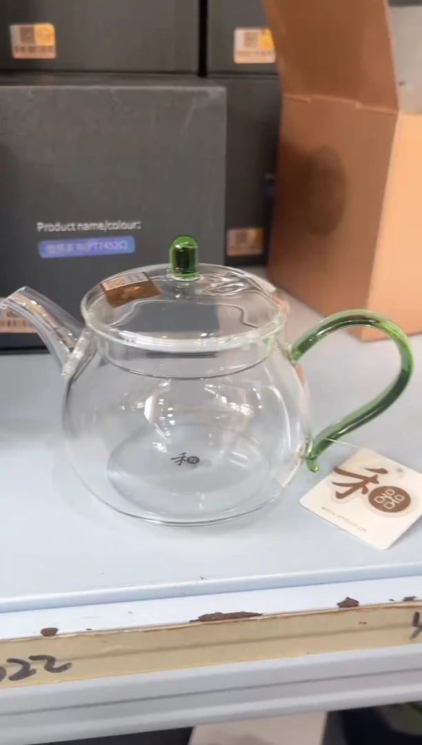 【闪购商品】禾器/晶彩青云壶/湖绿。