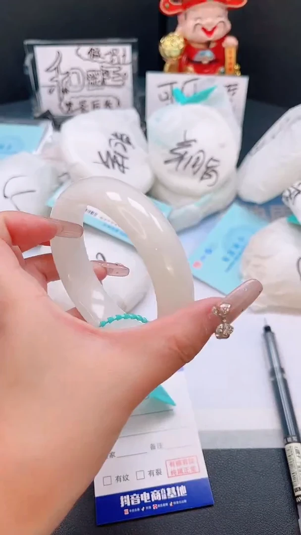 未镶嵌手镯和田玉19T53-61