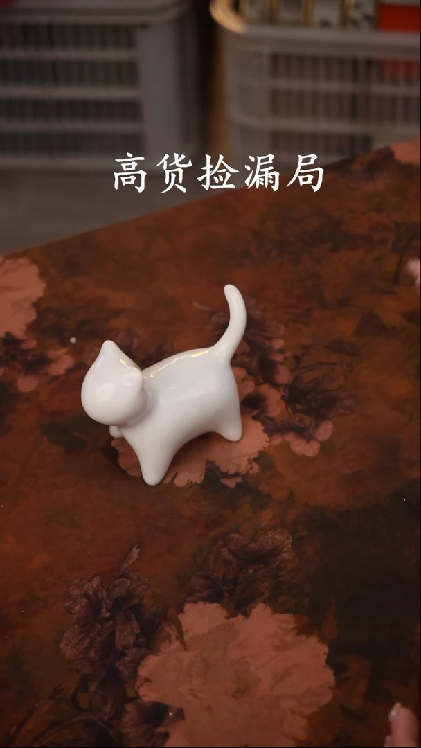 陶瓷茶具(无礼盒@@T143