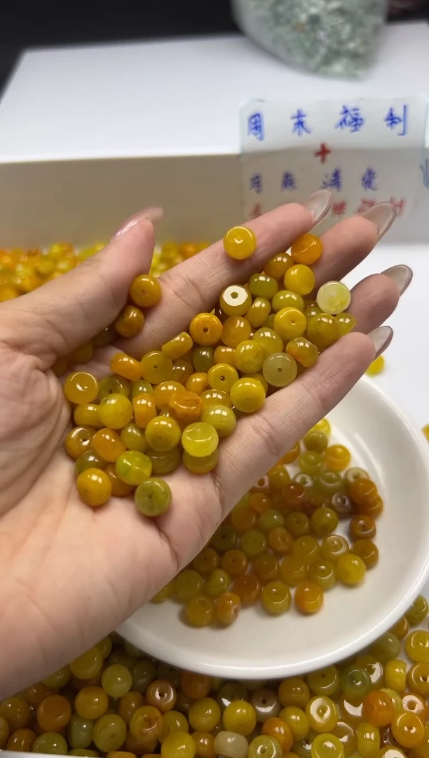 翡翠未镶嵌颈饰w1775黄翡算盘8*5mm*15颗