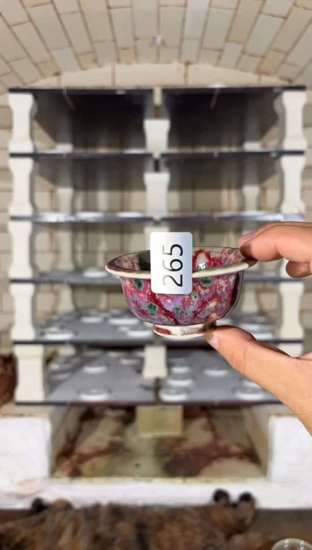 杯精品窑变钧瓷茶器