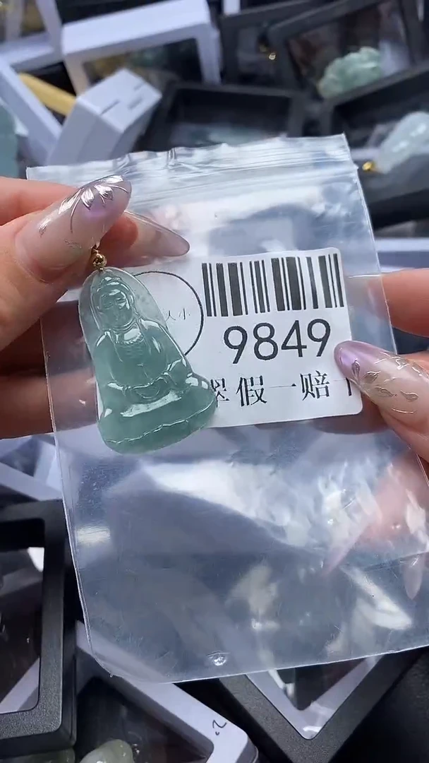 吊坠(不含链)未镶嵌翡翠9849