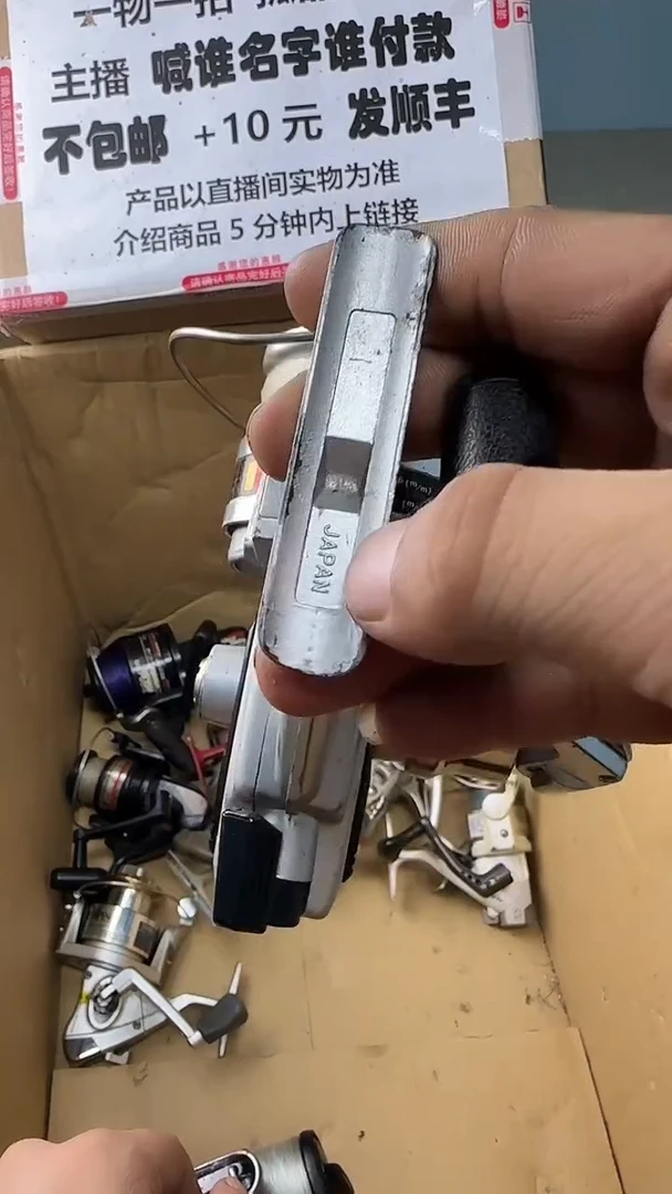 嘤*嘤一物一拍 孤品微瑕 以直播间展示为准 如有拆卸不退不换