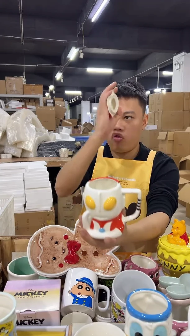 瓷片陶瓷奥特曼带盖杯