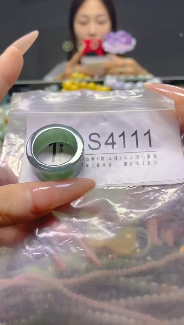 颈饰未镶嵌翡翠20.7MM/S/翡翠A货，一件也是批发价