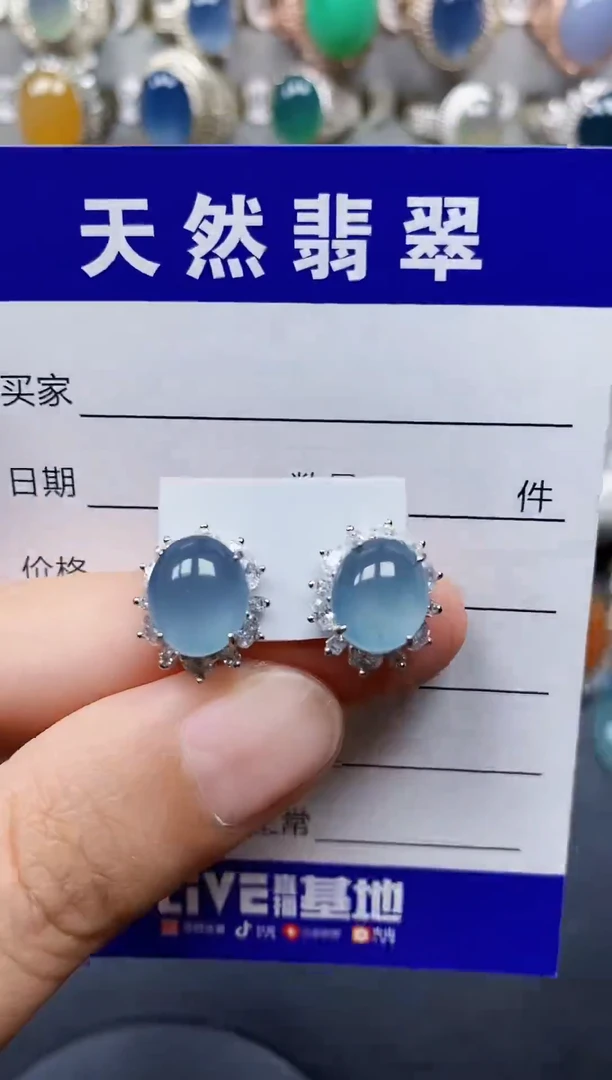 银S925镶嵌戒指翡翠150