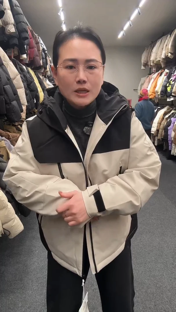 艾雨衣尚羽绒外套