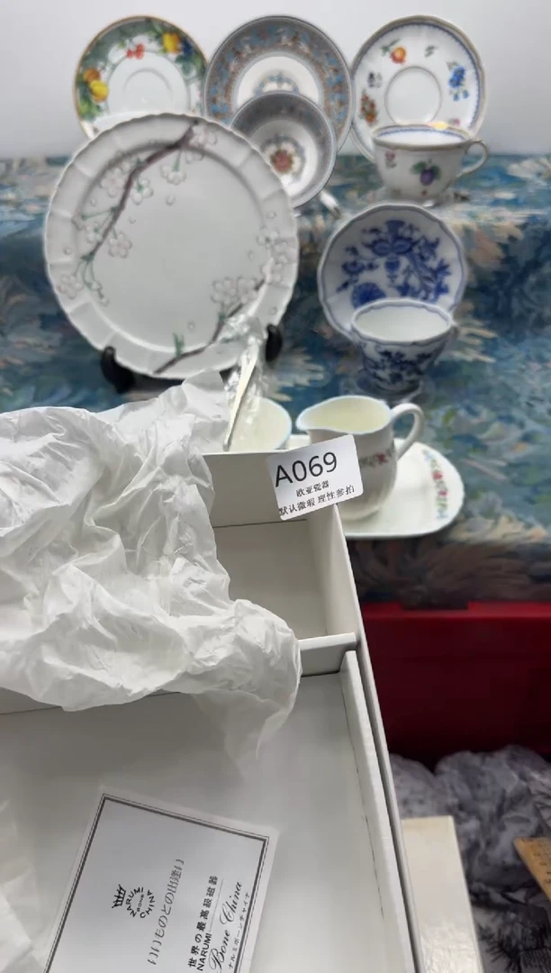 瓷片L*           A069